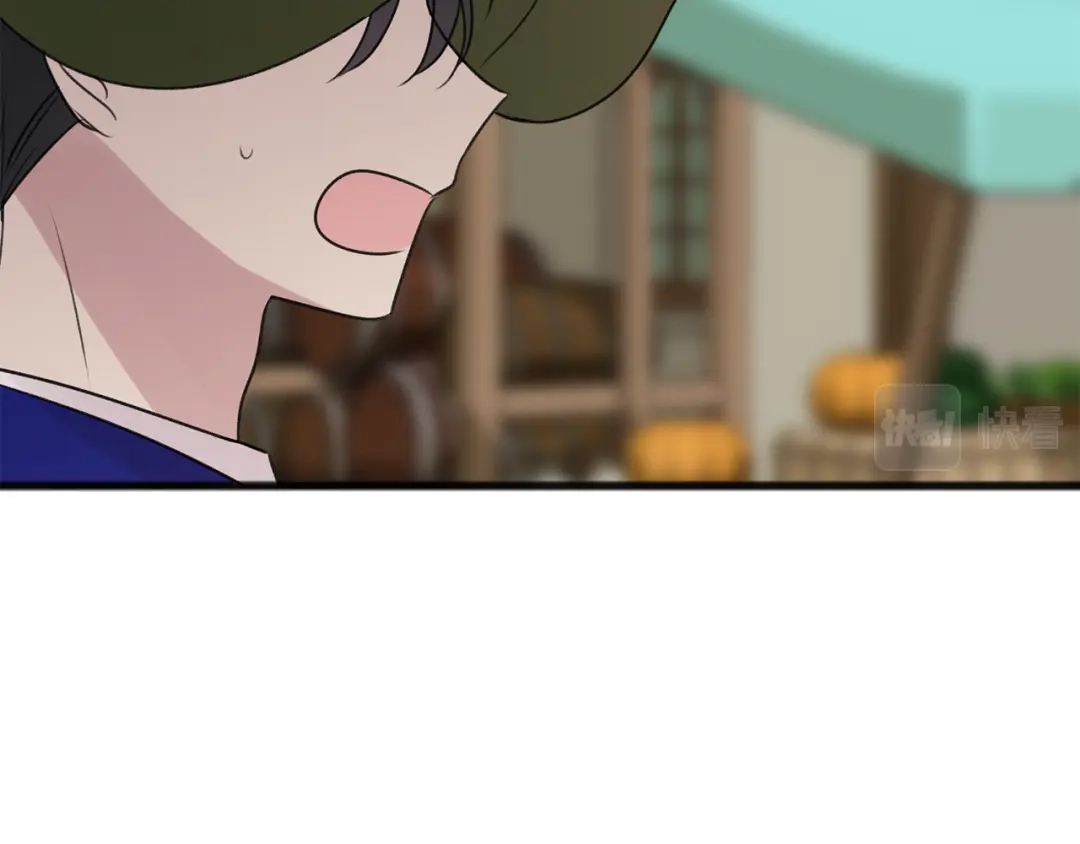 《成为伯爵府的家教》第28话 毒蘑菇 第34页