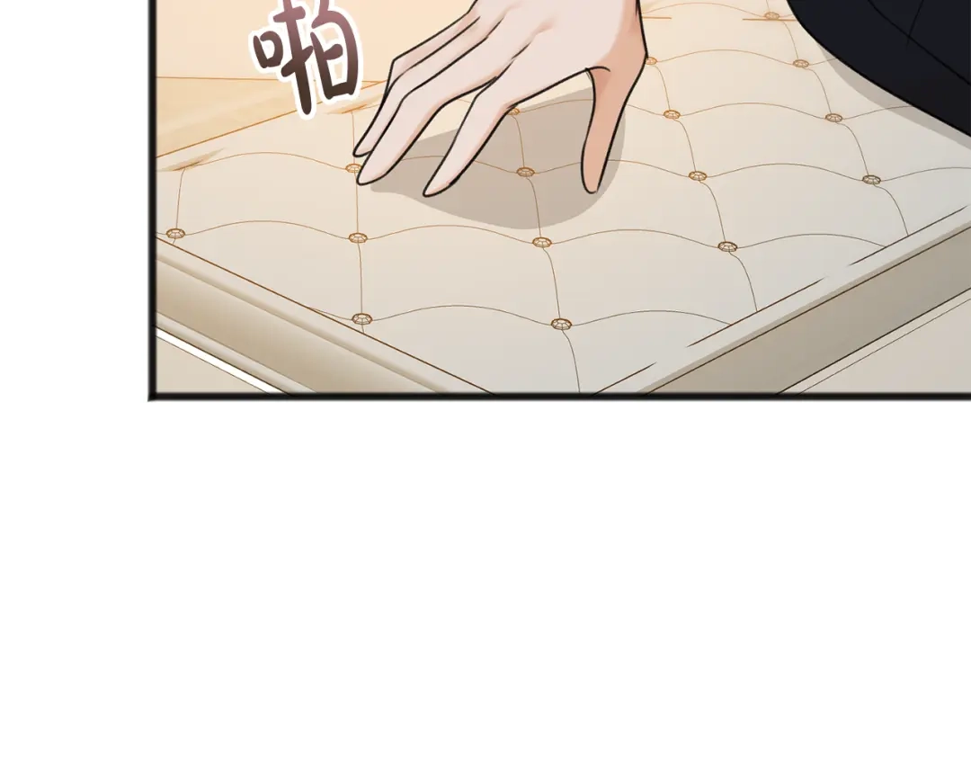 《成为伯爵府的家教》第30话 歌声 第84页