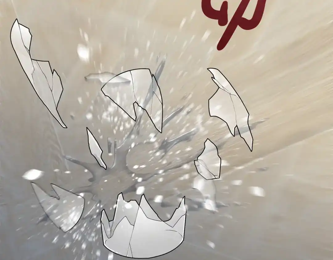 《成为伯爵府的家教》第31话 是谁 第52页