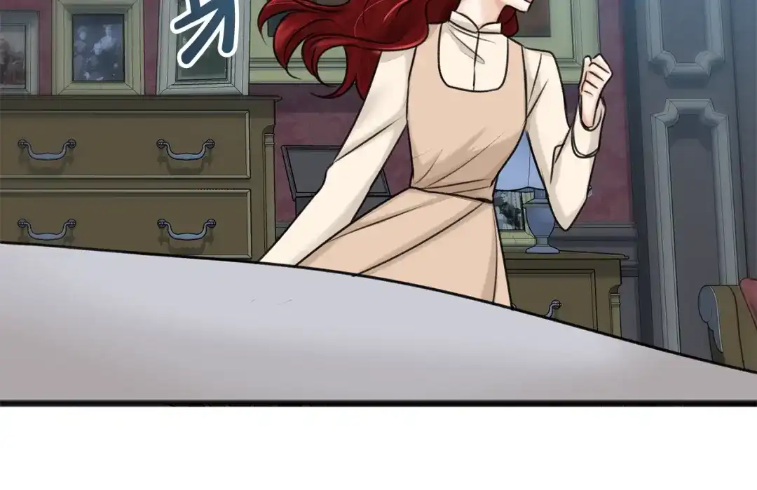 《成为伯爵府的家教》第31话 是谁 第26页