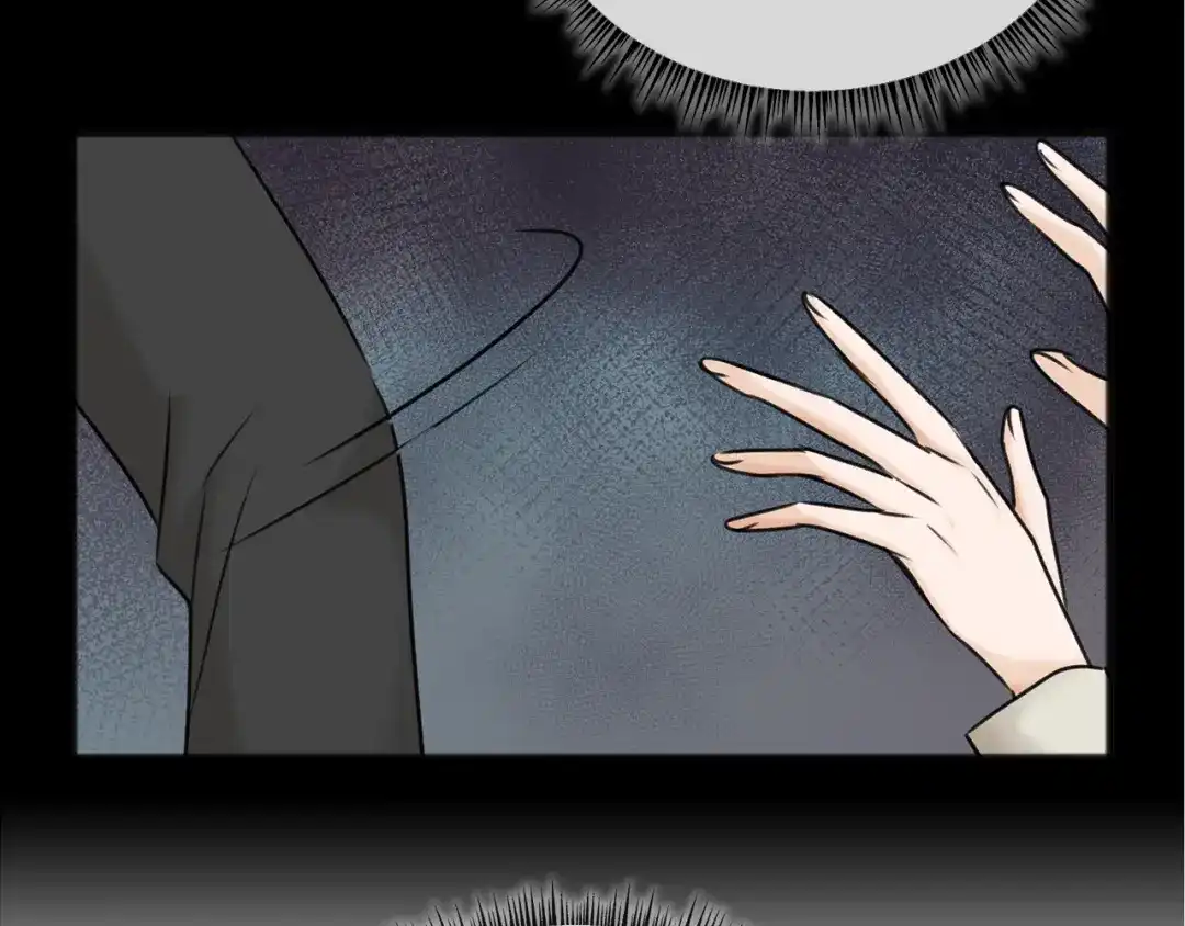 《成为伯爵府的家教》第31话 是谁 第69页