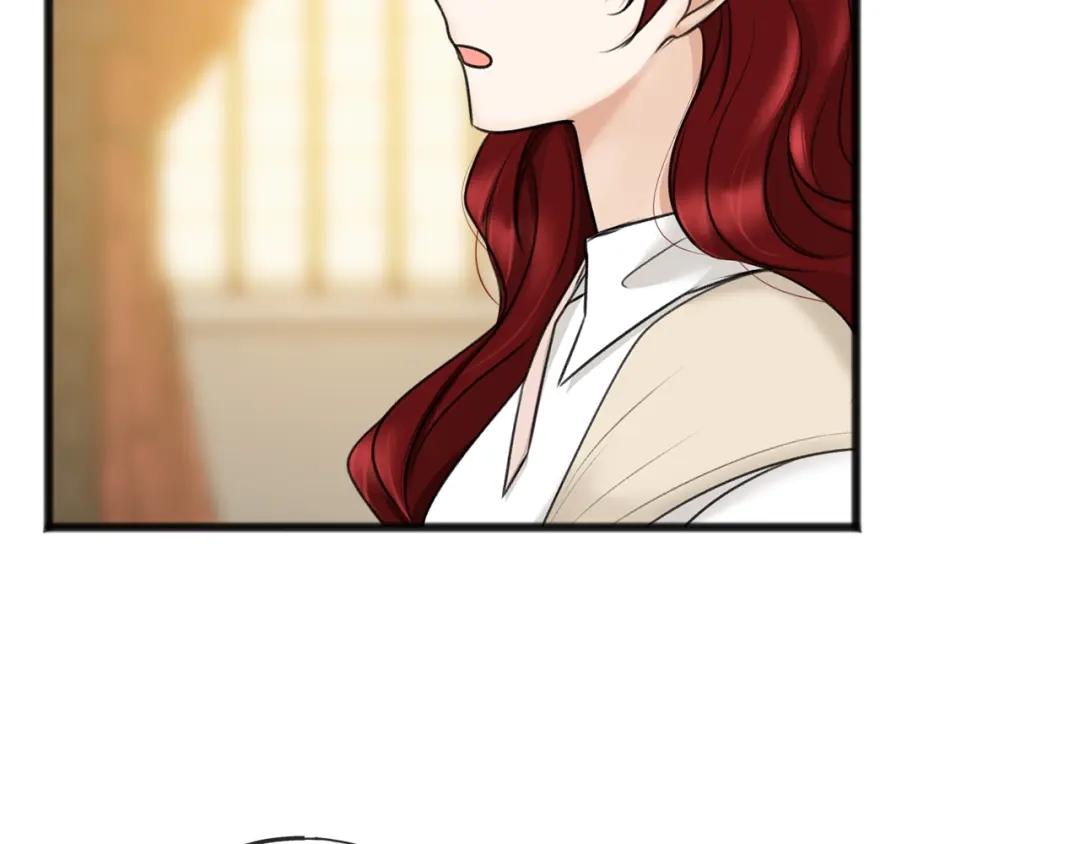 《成为伯爵府的家教》第31话 是谁 第120页