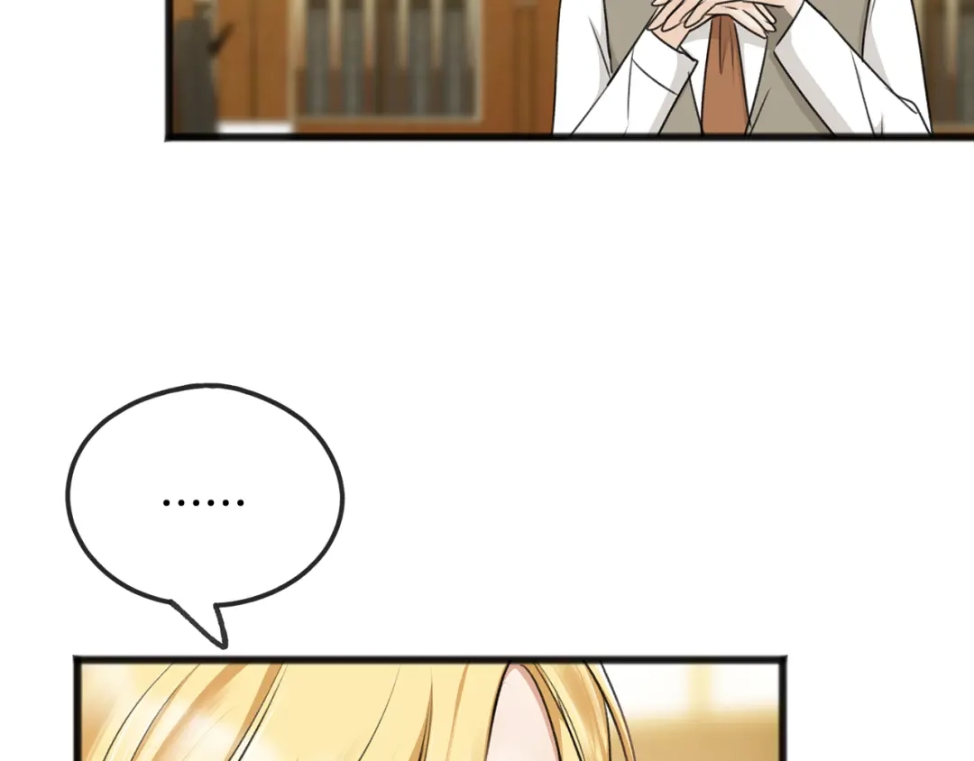 《成为伯爵府的家教》第31话 是谁 第95页