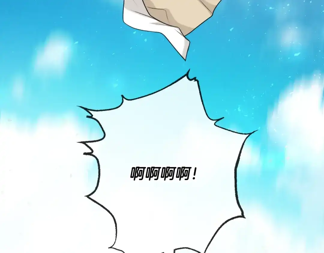 《成为伯爵府的家教》第32话 雪橇 第55页