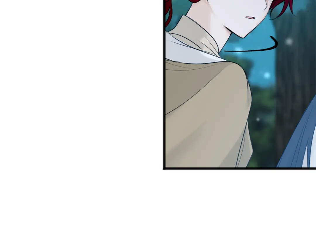 《成为伯爵府的家教》第33话 骑马 第8页