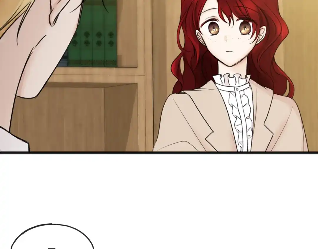 《成为伯爵府的家教》第35话 一个房间 第62页