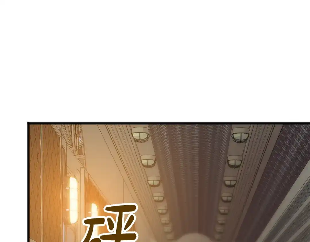 《成为伯爵府的家教》第36话 晚安 第28页