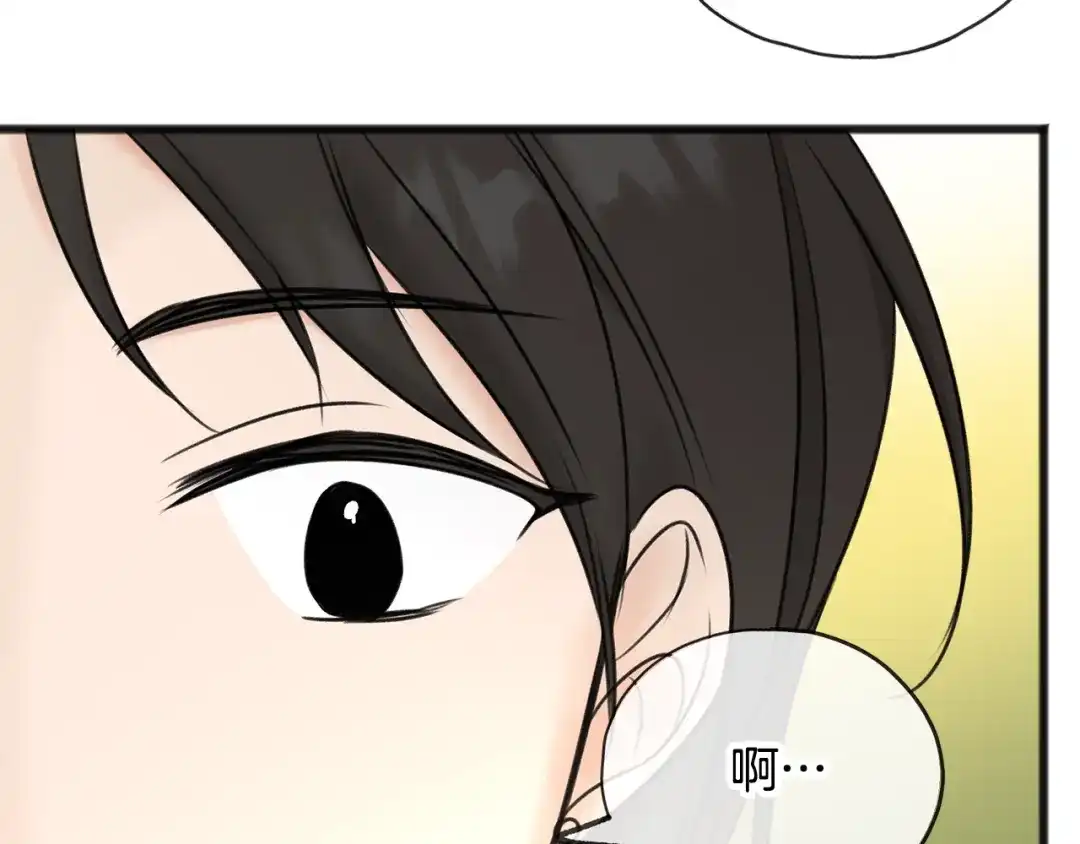 《成为伯爵府的家教》第38话 见姐姐 第109页