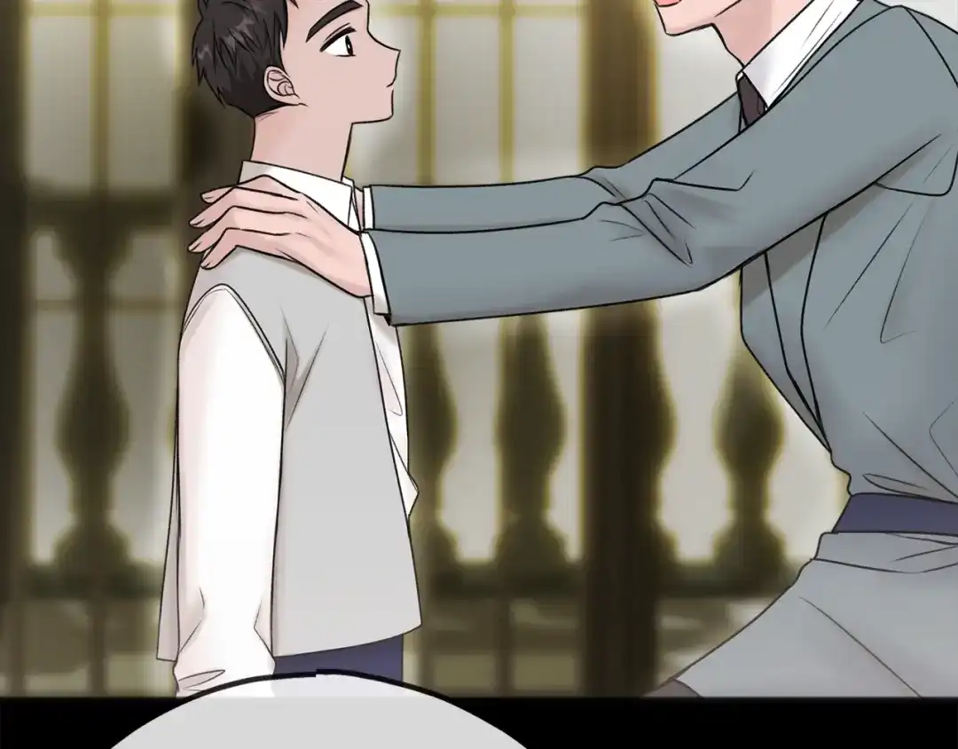 《成为伯爵府的家教》第38话 见姐姐 第16页