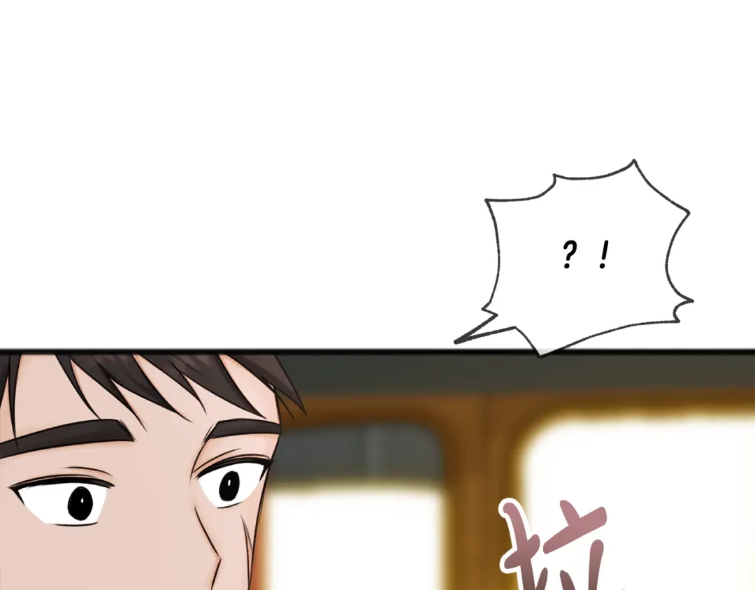 《成为伯爵府的家教》第39话 邀请 第26页
