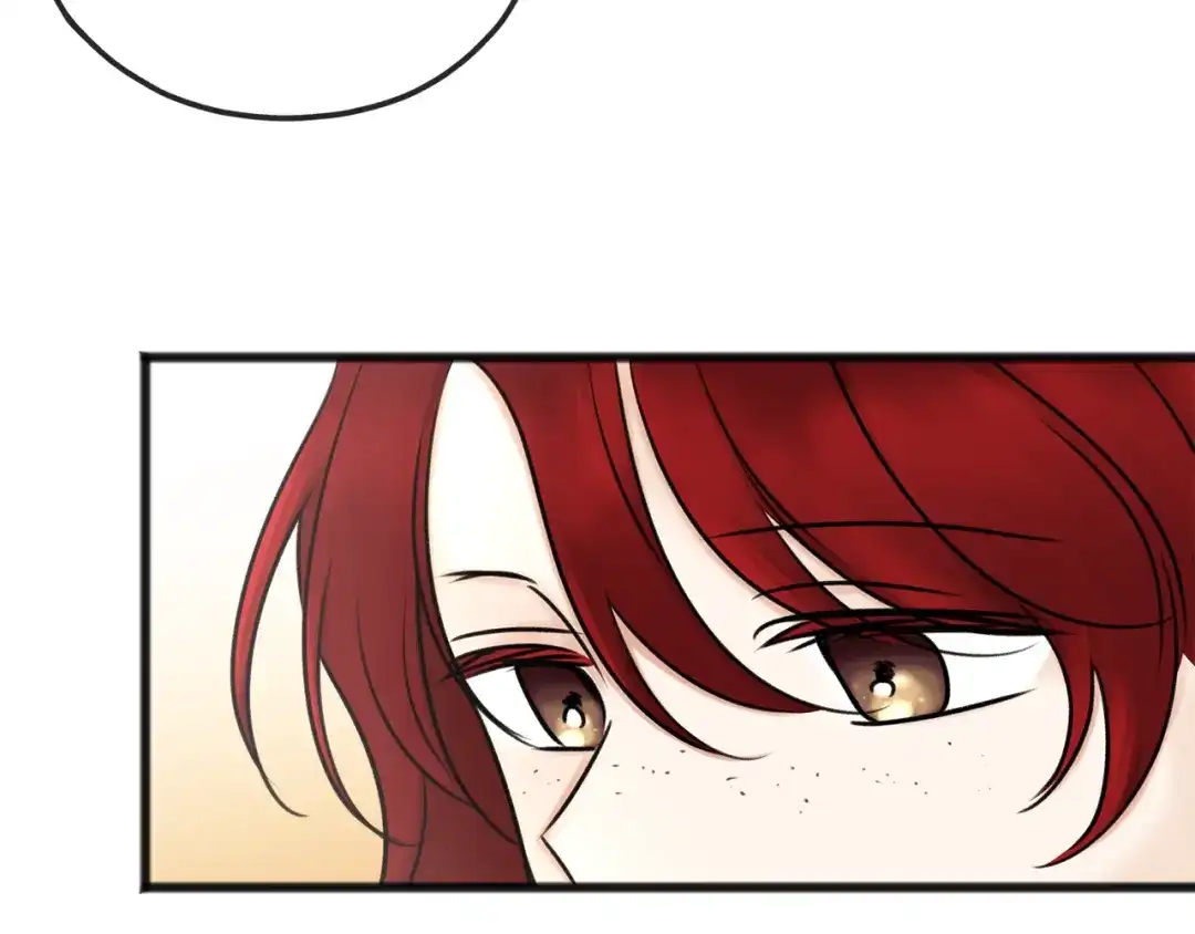 《成为伯爵府的家教》第39话 邀请 第97页