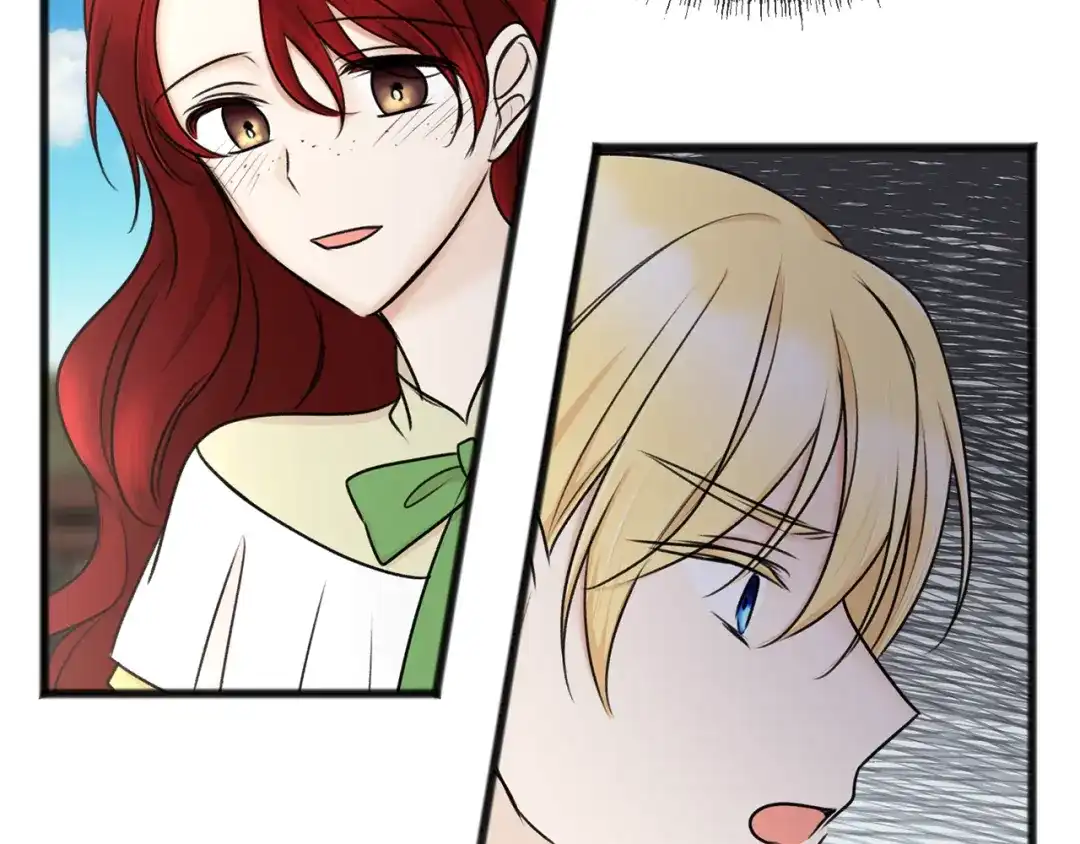 《成为伯爵府的家教》第39话 邀请 第80页
