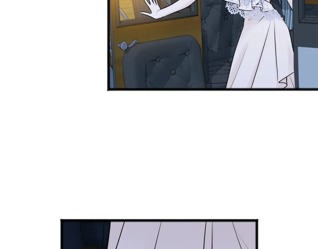 《成为伯爵府的家教》第41话 不属于我 第57页