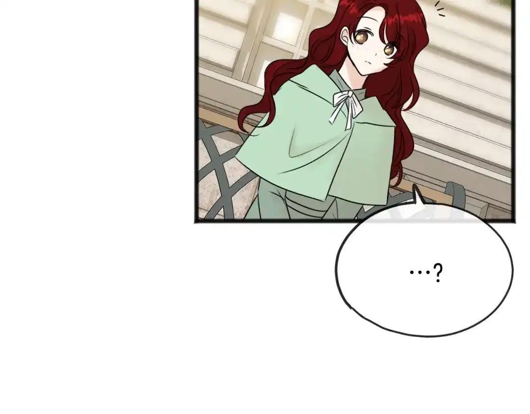 《成为伯爵府的家教》第41话 不属于我 第134页