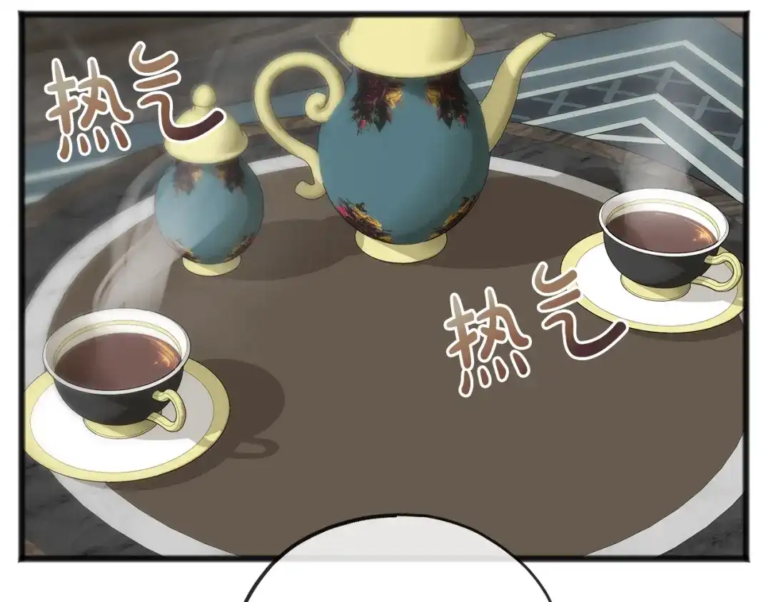 《成为伯爵府的家教》第44话 安多拉临产 第63页