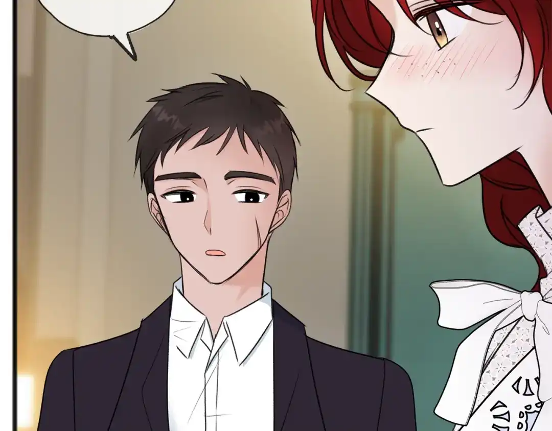 《成为伯爵府的家教》第45话 诞生 第89页