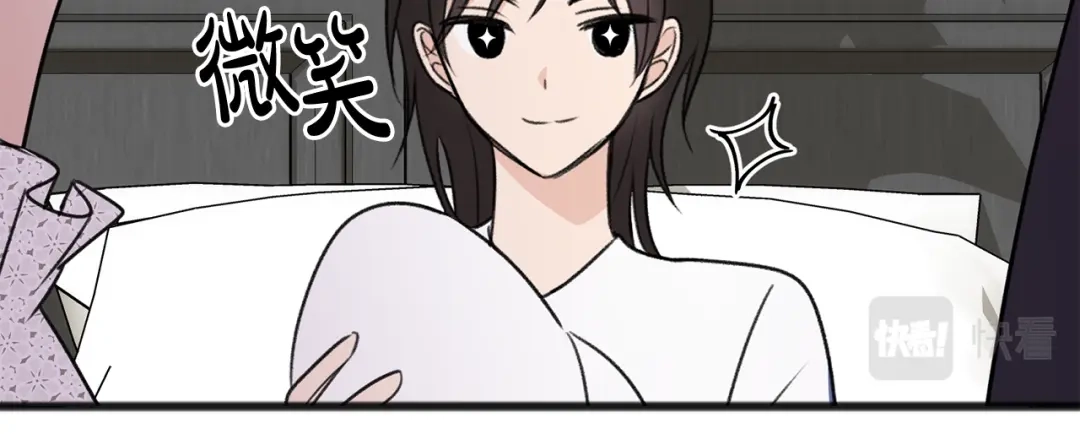 《成为伯爵府的家教》第45话 诞生 第94页