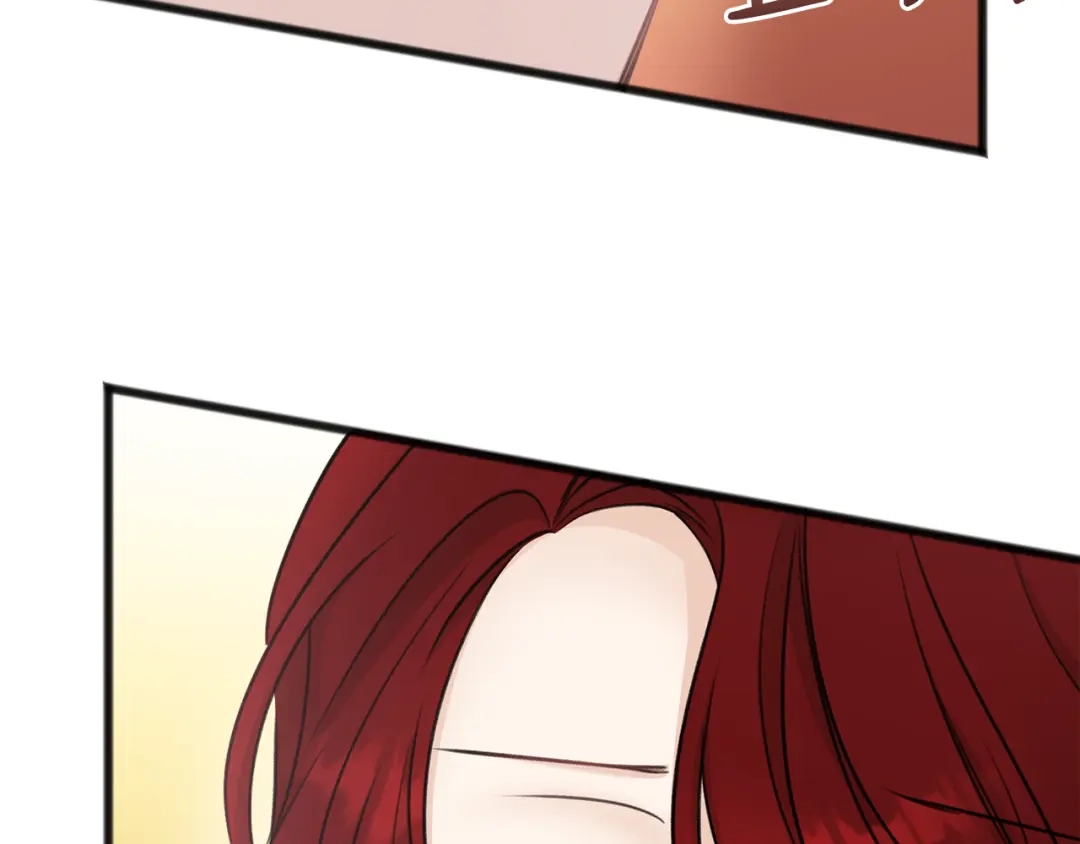 《成为伯爵府的家教》第45话 诞生 第62页