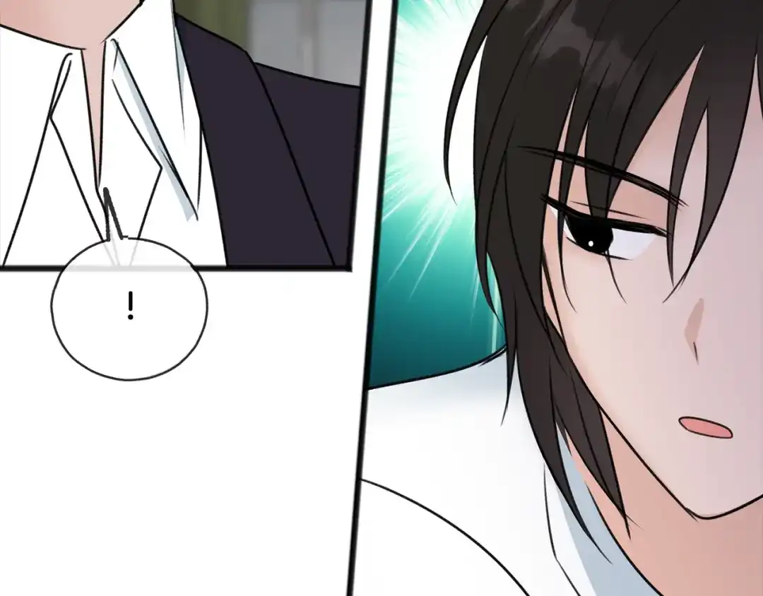 《成为伯爵府的家教》第45话 诞生 第127页