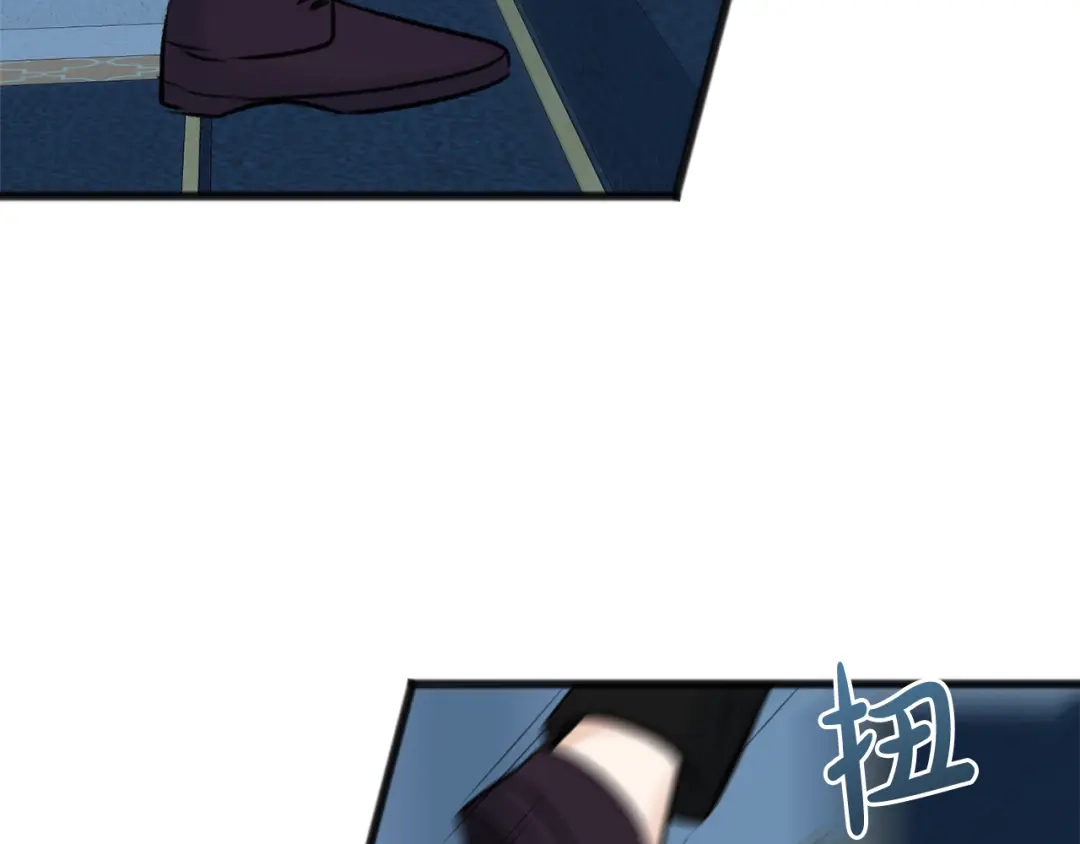 《成为伯爵府的家教》第46话 护理天赋 第130页