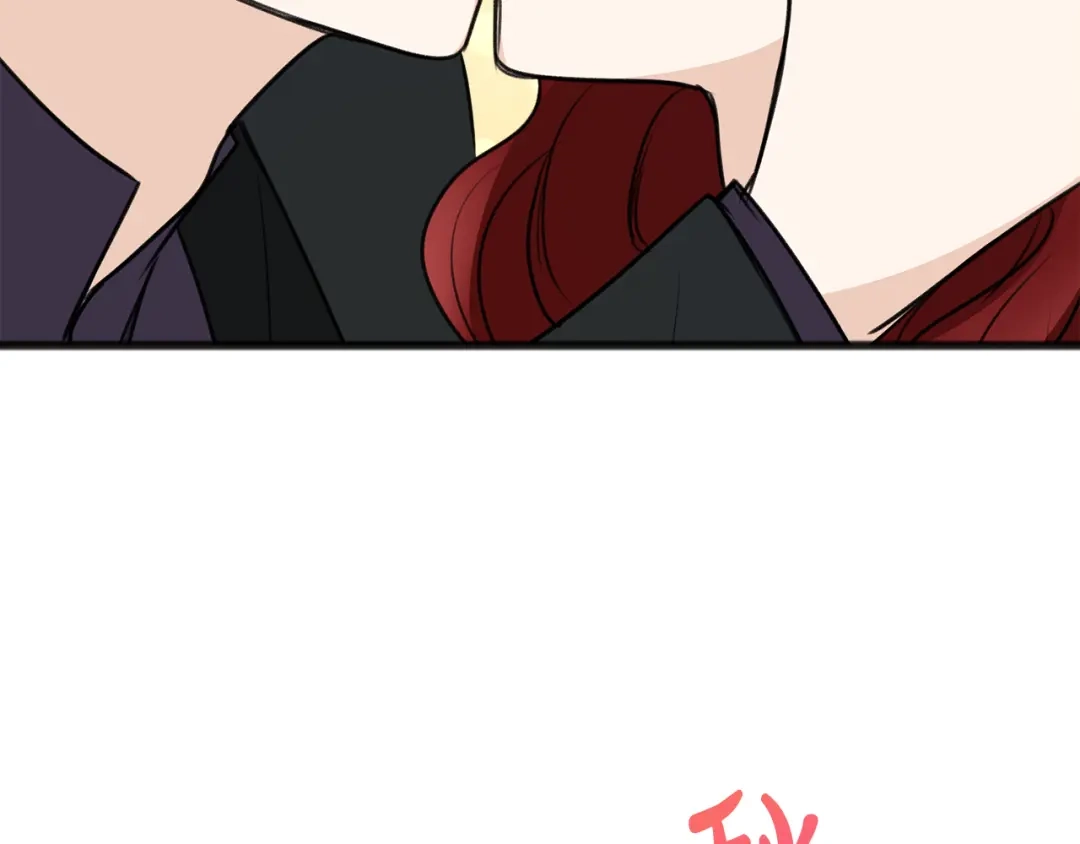 《成为伯爵府的家教》第47话 尘封 第91页