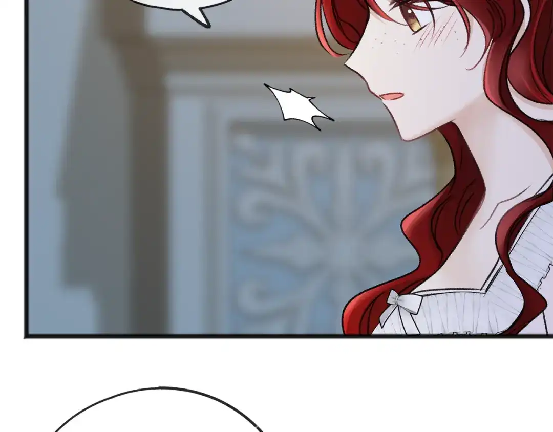 《成为伯爵府的家教》第47话 尘封 第36页
