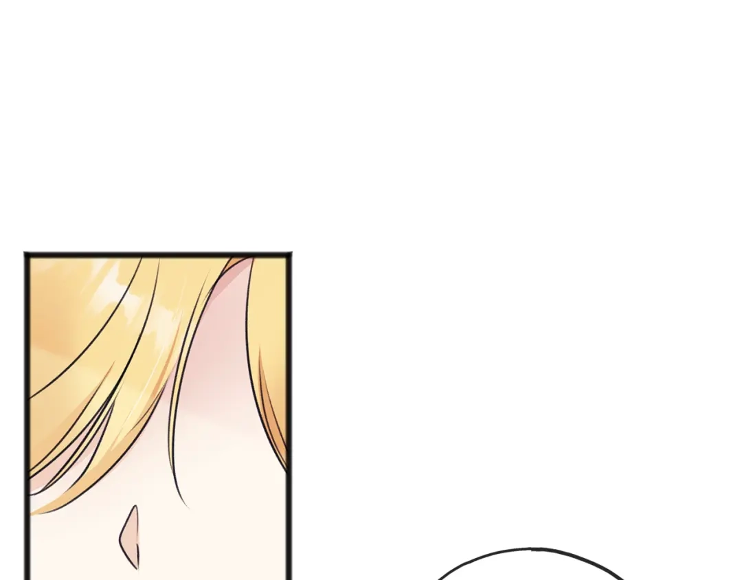 《成为伯爵府的家教》第48话 滑冰 第104页