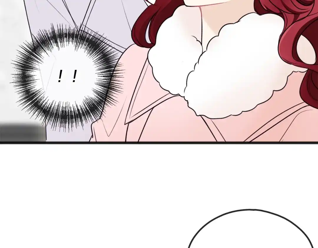 《成为伯爵府的家教》第48话 滑冰 第91页