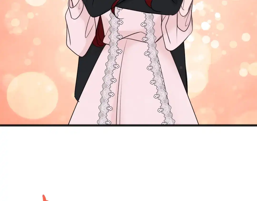 《成为伯爵府的家教》第48话 滑冰 第46页