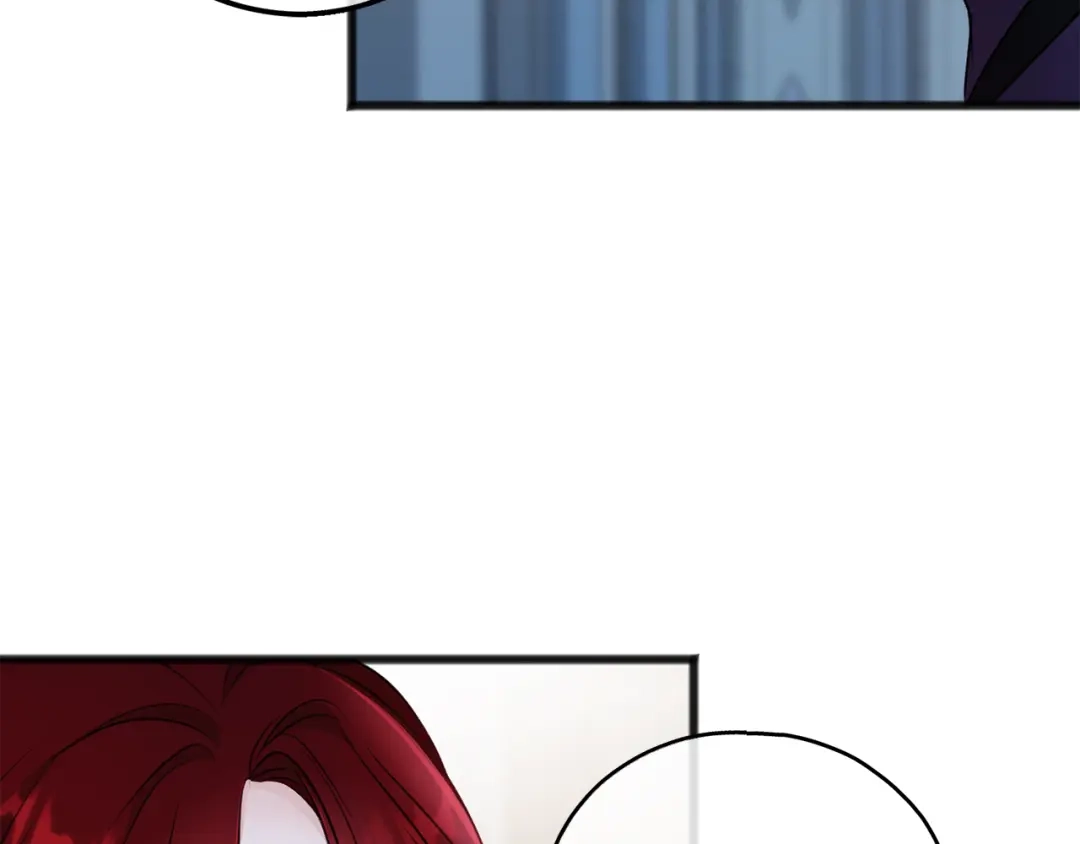 《成为伯爵府的家教》第48话 滑冰 第30页
