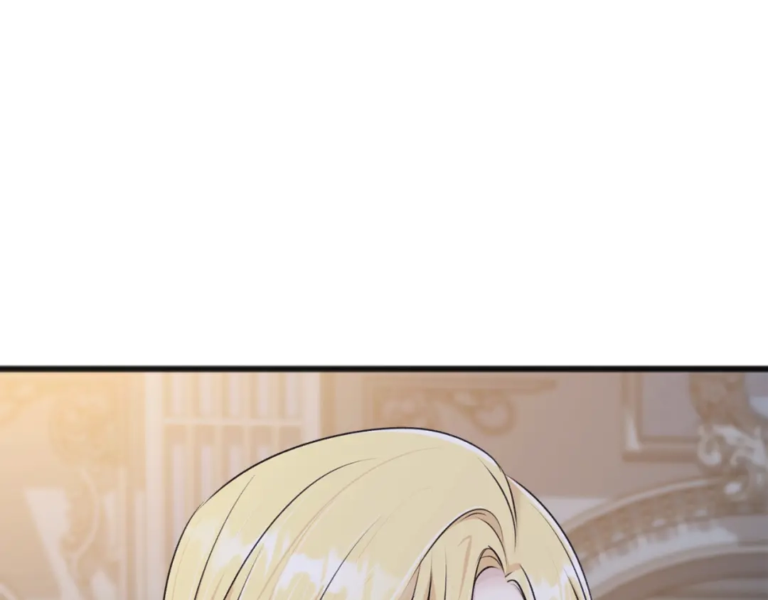 《成为伯爵府的家教》第48话 滑冰 第55页