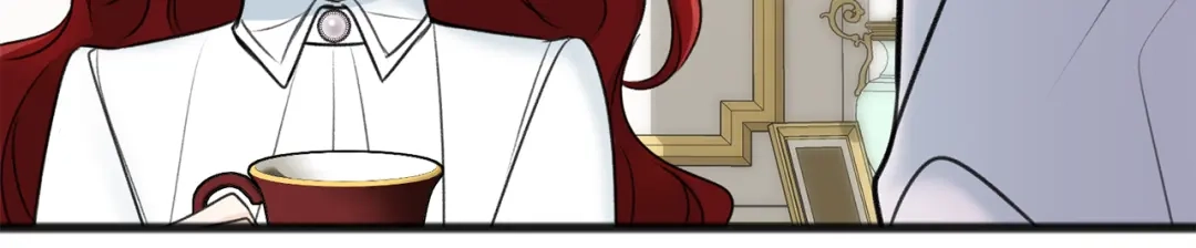 《成为伯爵府的家教》第50话 演技 第21页