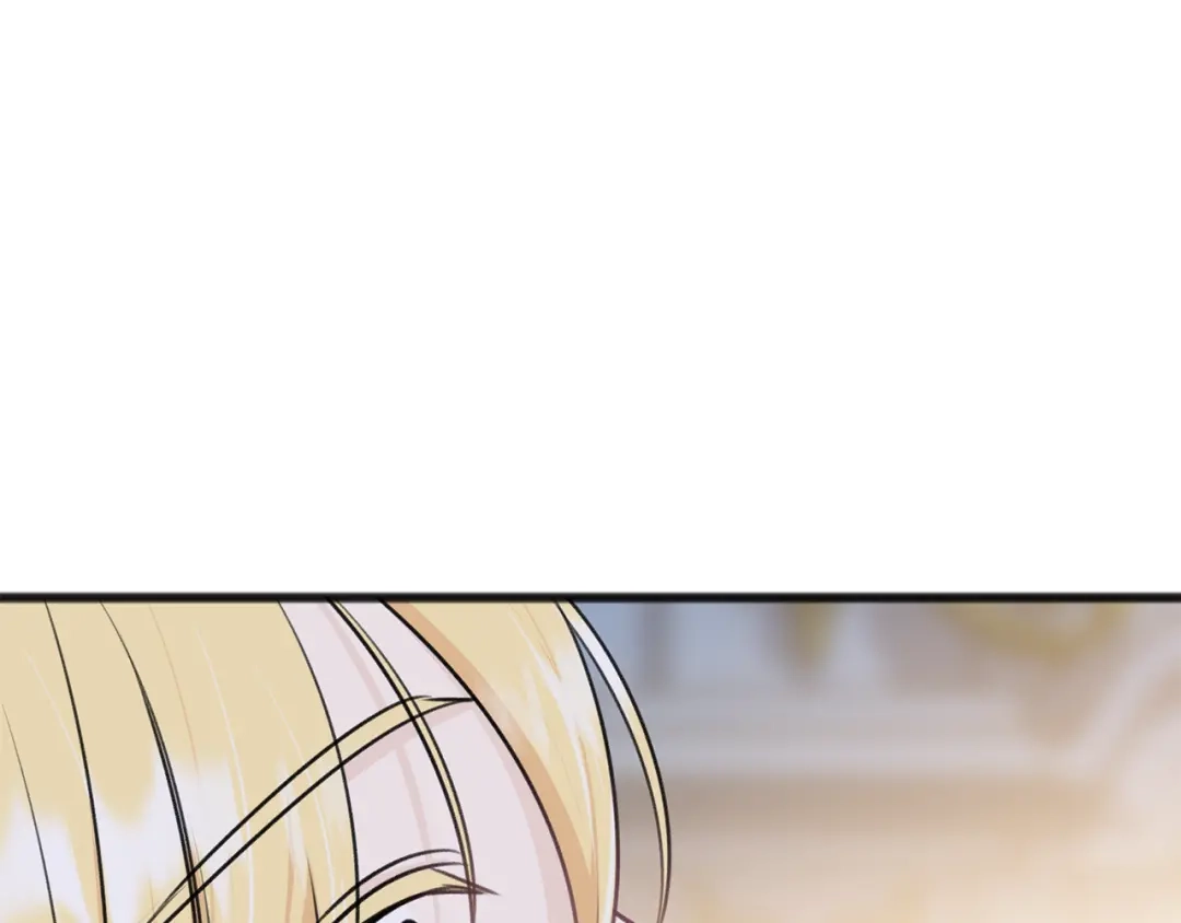 《成为伯爵府的家教》第51话 变数 第31页