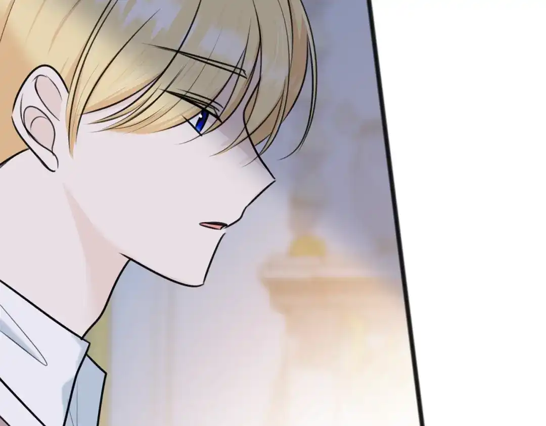 《成为伯爵府的家教》第51话 变数 第25页