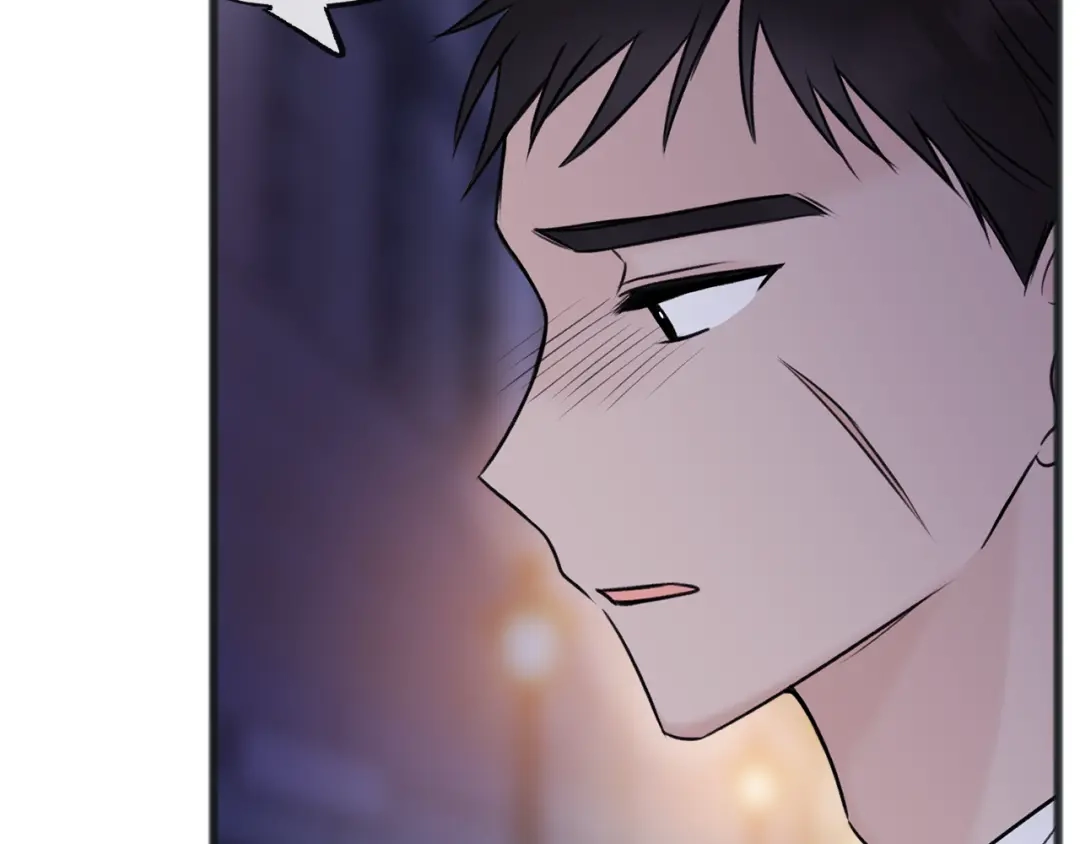 《成为伯爵府的家教》第53话 汤姆追问 第43页