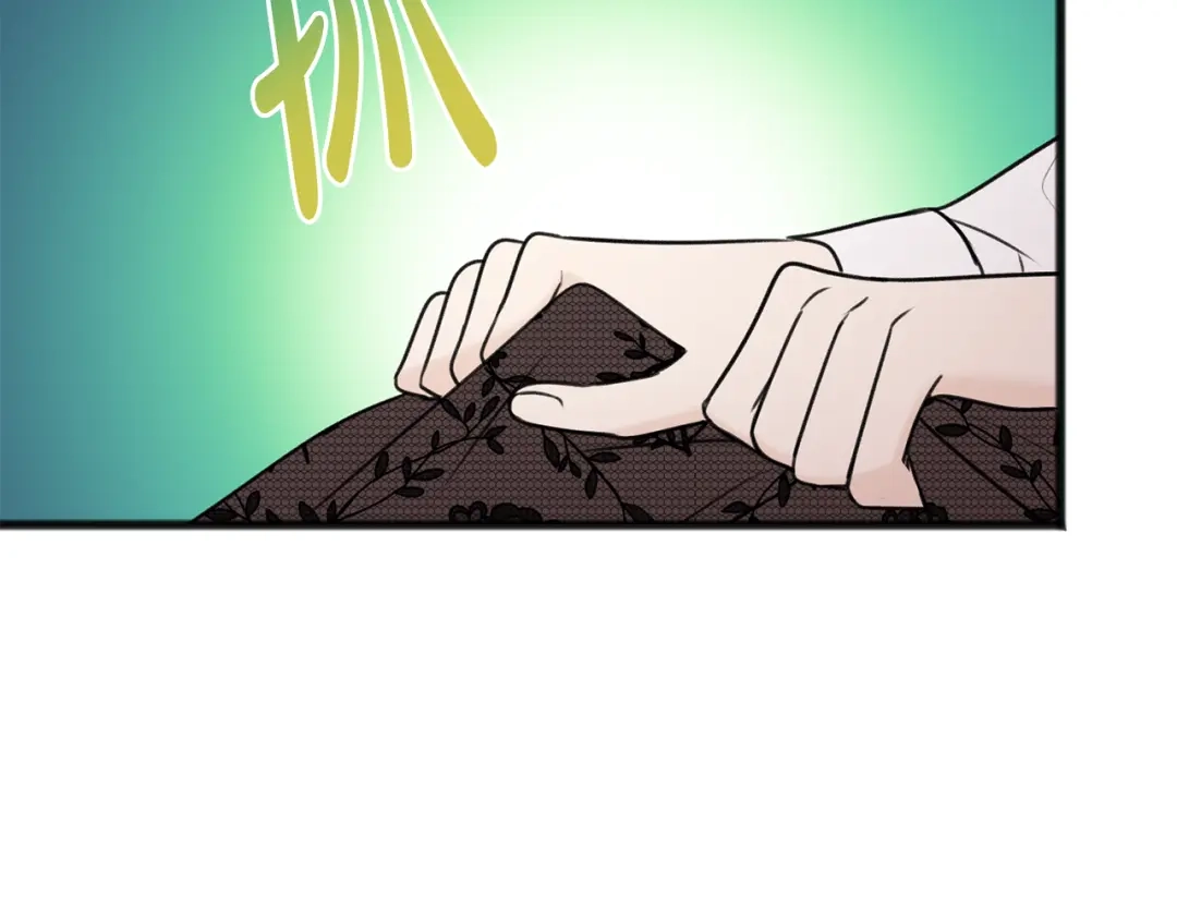 《成为伯爵府的家教》第53话 汤姆追问 第83页