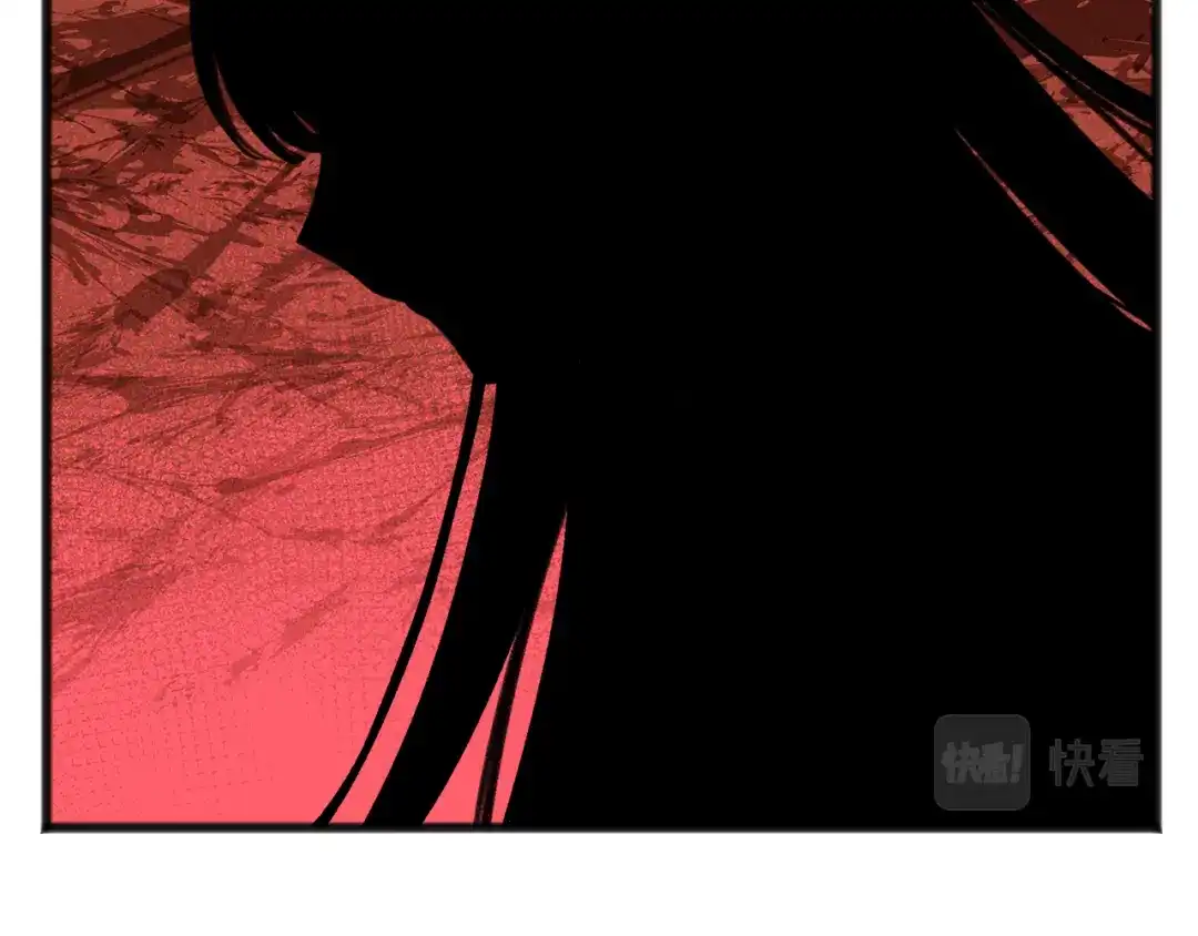 《成为伯爵府的家教》第55话 海伦遭绑架 第30页