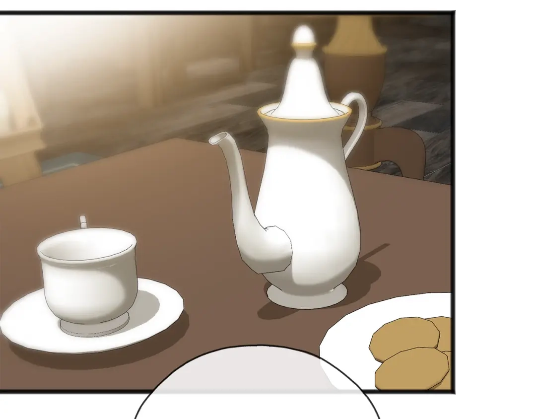 《成为伯爵府的家教》第56话 伊登救人 第95页