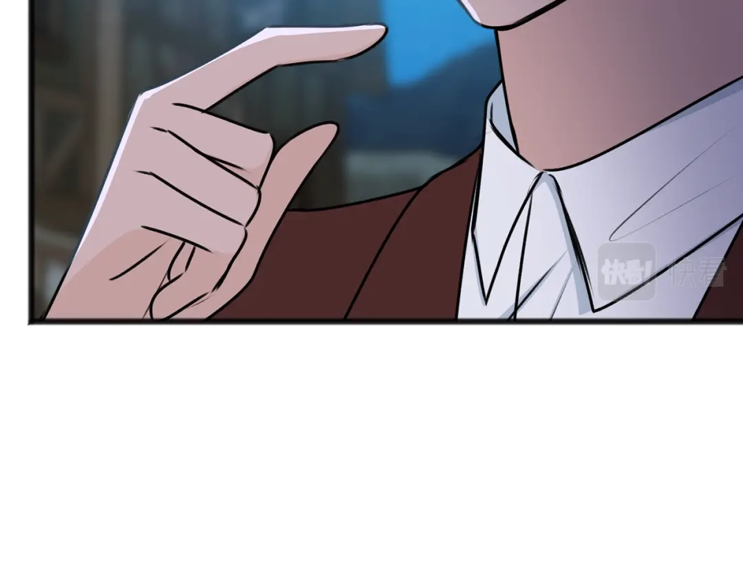 《成为伯爵府的家教》第56话 伊登救人 第31页