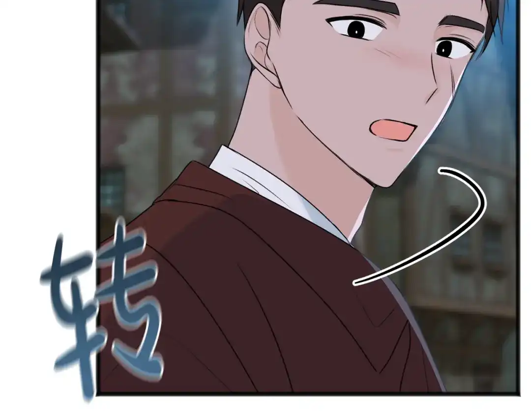 《成为伯爵府的家教》第56话 伊登救人 第25页