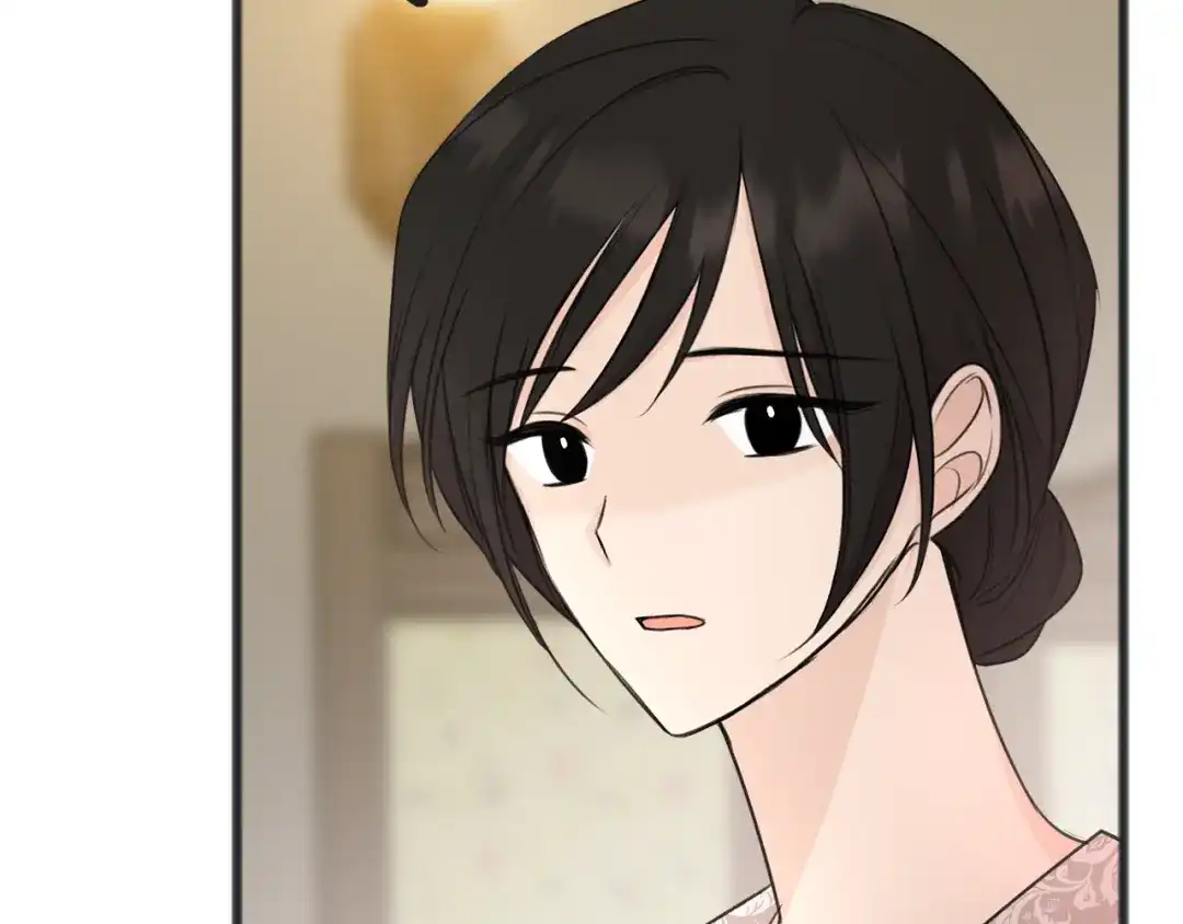 《成为伯爵府的家教》第56话 伊登救人 第59页