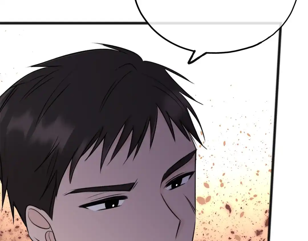 《成为伯爵府的家教》第56话 伊登救人 第4页
