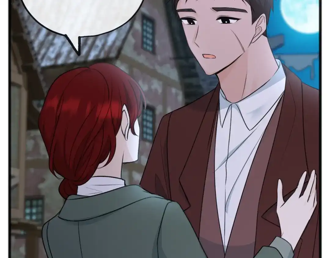《成为伯爵府的家教》第56话 伊登救人 第40页