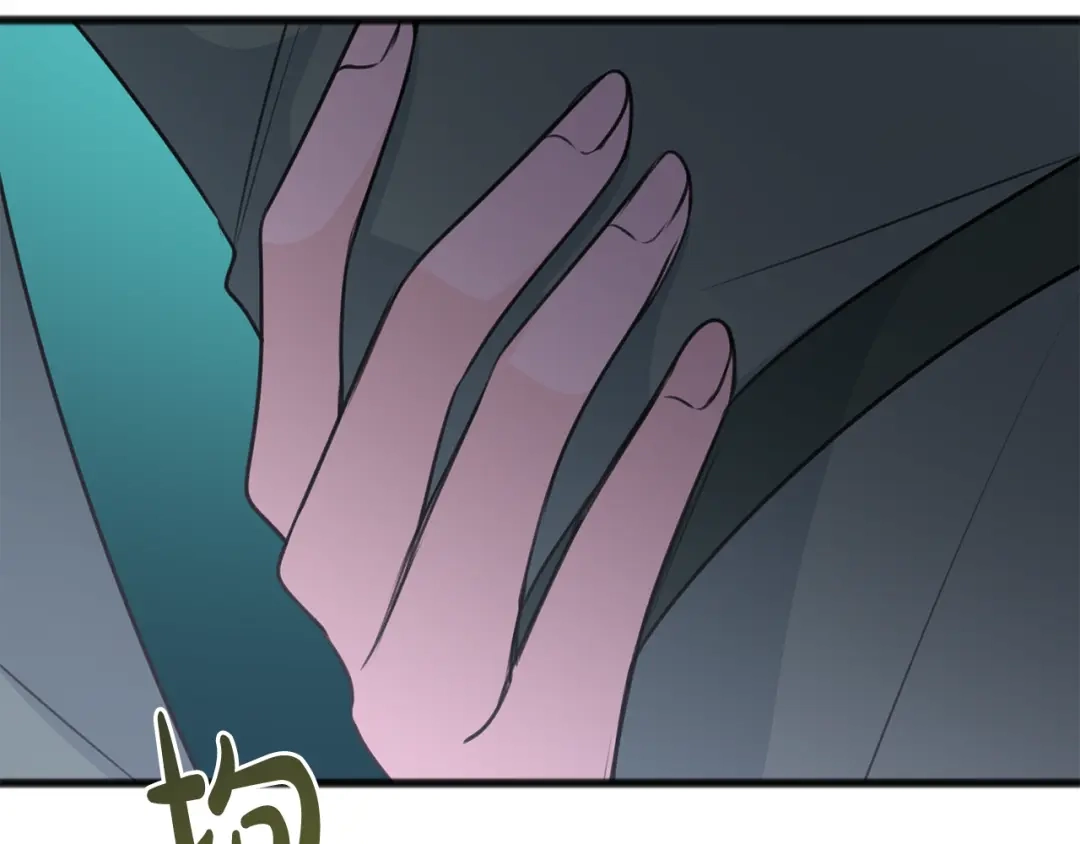 《成为伯爵府的家教》第56话 伊登救人 第38页