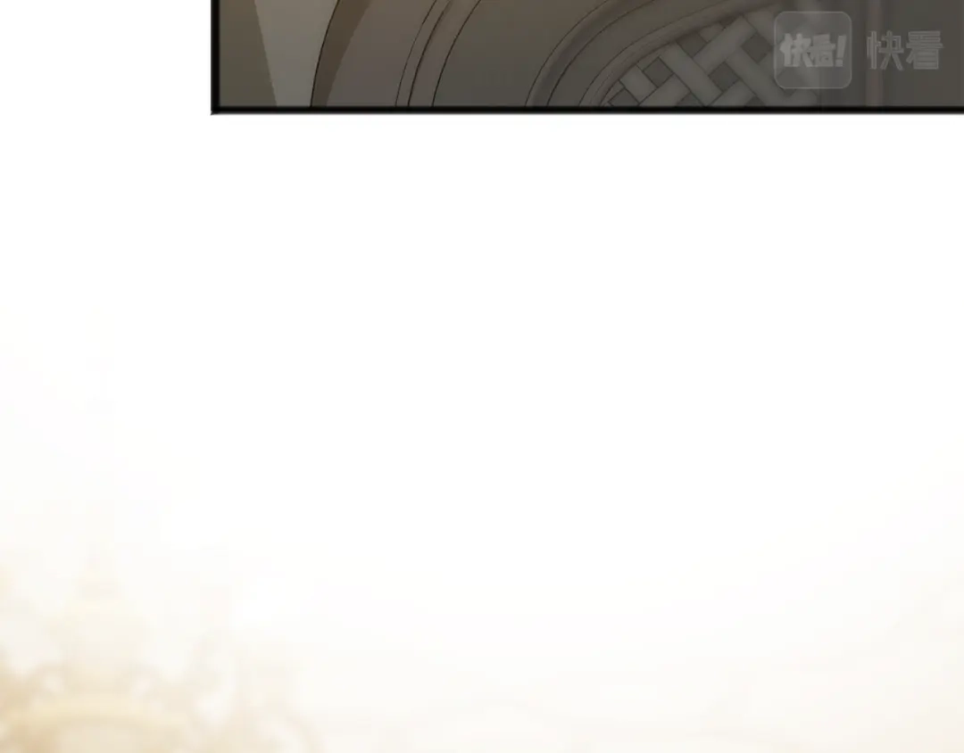 《成为伯爵府的家教》第56话 伊登救人 第99页