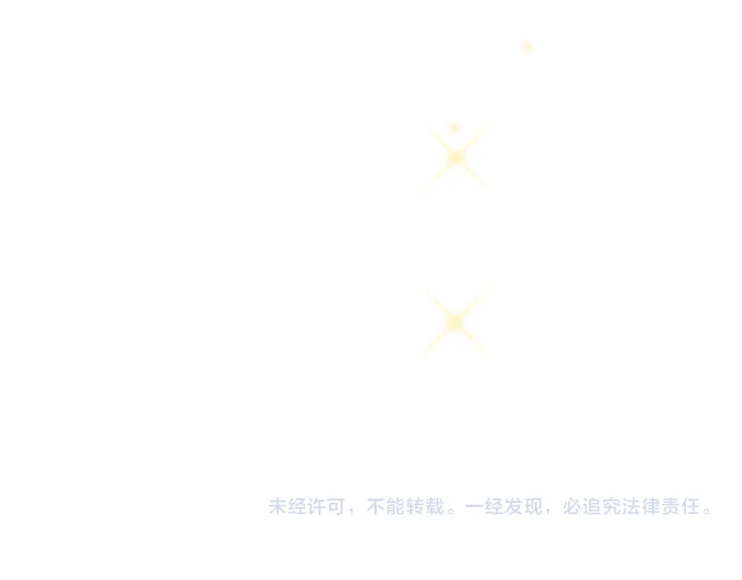 《成为伯爵府的家教》第57话 海伦昏迷 第125页