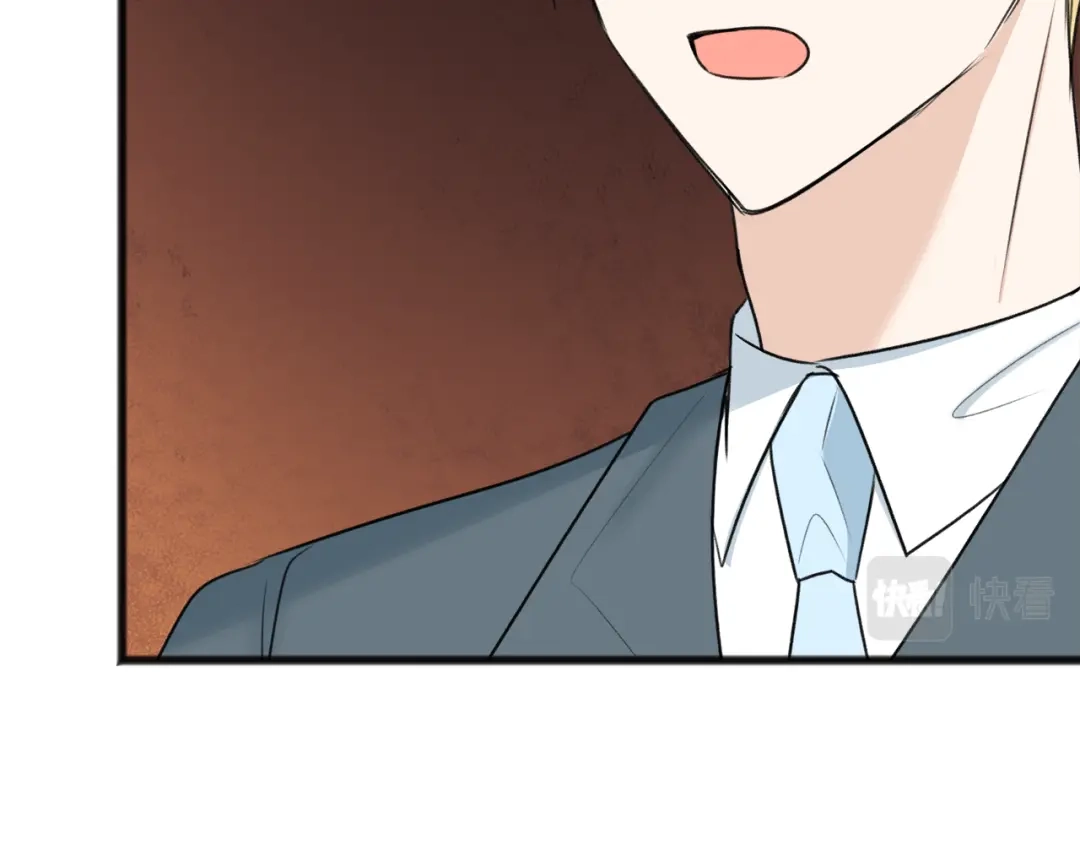 《成为伯爵府的家教》第57话 海伦昏迷 第68页