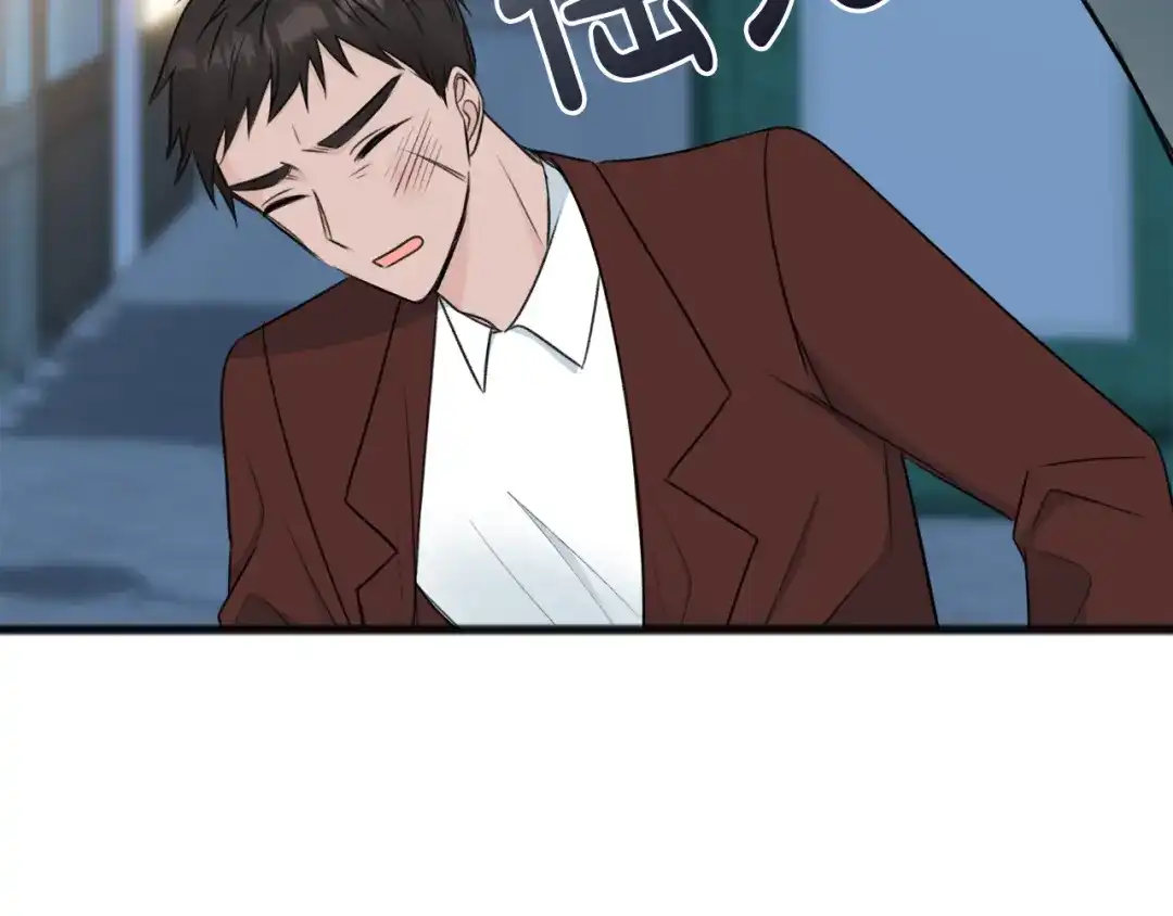 《成为伯爵府的家教》第57话 海伦昏迷 第66页