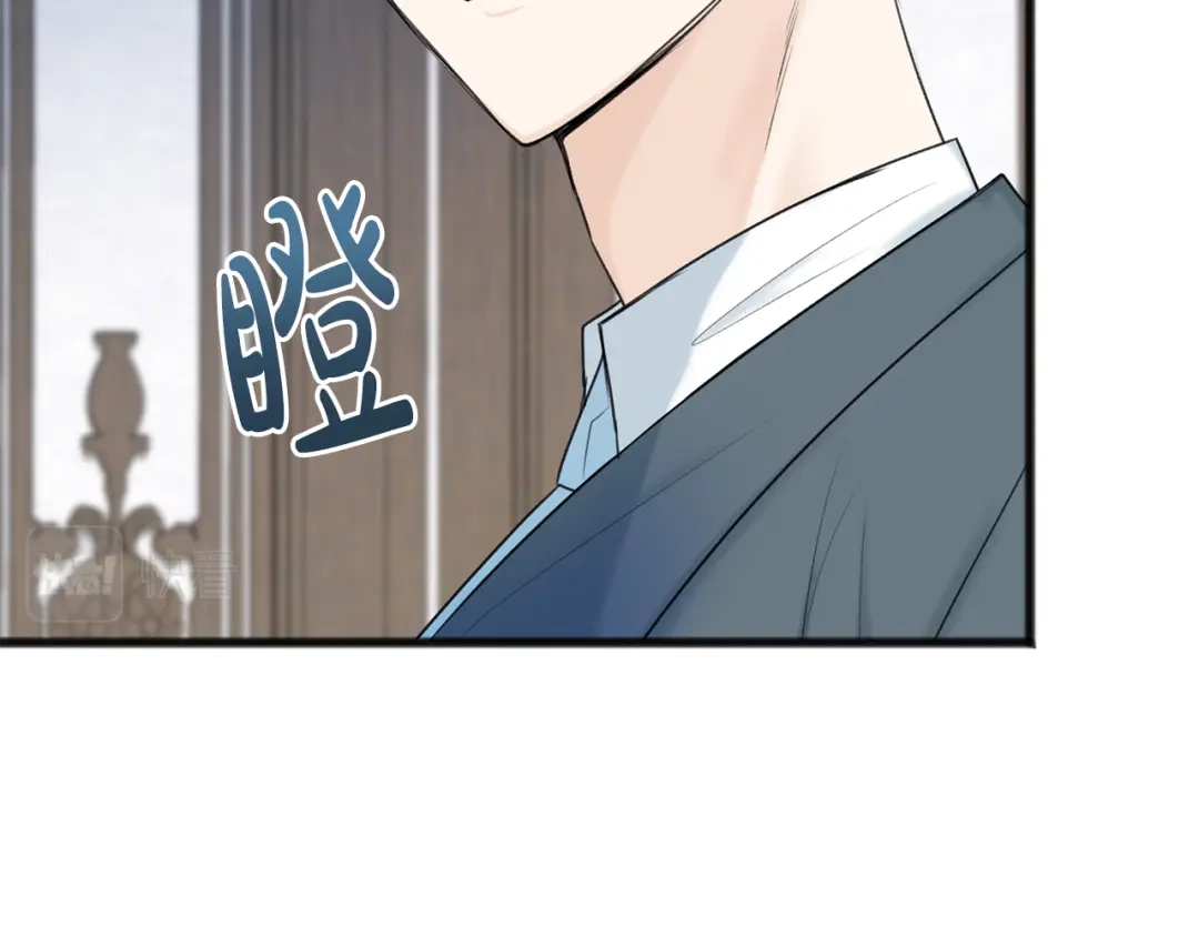 《成为伯爵府的家教》第57话 海伦昏迷 第36页