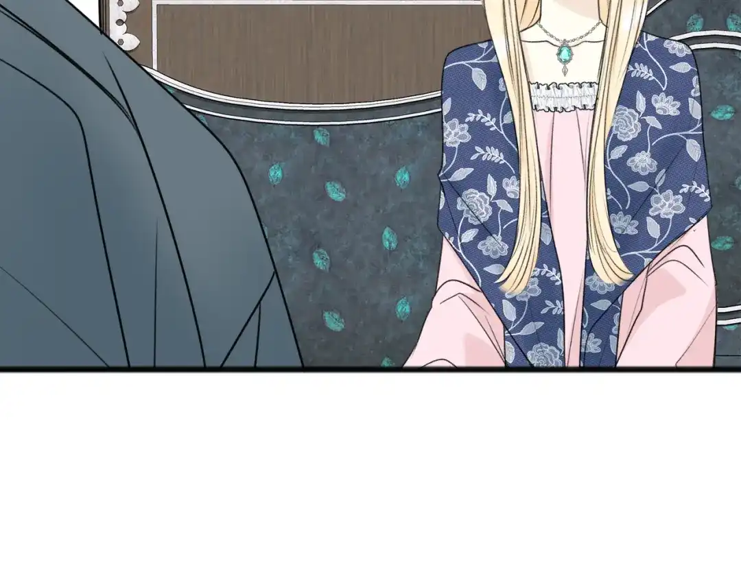 《成为伯爵府的家教》第57话 海伦昏迷 第3页